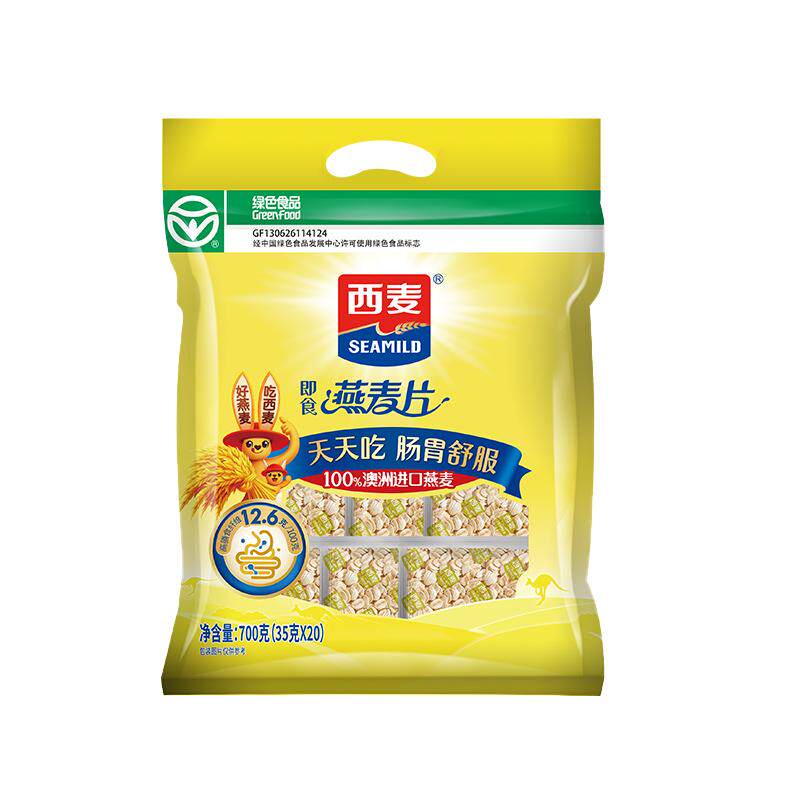 西麦纯燕麦片700g独立包装谷物