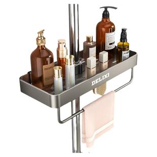 德力西卫生间卡扣花洒置物架托盘淋浴房花洒杆支架浴室沐浴露收纳