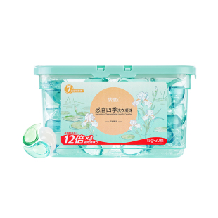 偶爱你感官四季洗衣凝珠云栖春涧3合1抑菌除螨持久留香洗衣液凝珠