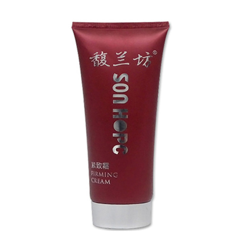 尚赫紧致霜同款馥兰坊体胶脸胶珀儿飞正品超声波美容仪导入胶膏