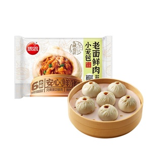 思念老面鲜肉小笼包精研猪肉包子青菜儿童早餐半成品方便速食面点