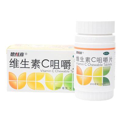 【德维喜】维生素C咀嚼片200mg*36片/盒