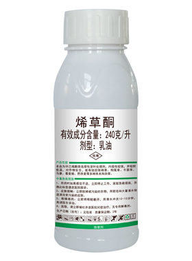 滨农科技大豆田苗后除草剂