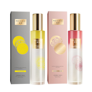 2瓶|宋潇美诗早C晚A精华组合官方旗舰店官网正品紧致抗皱精油水