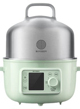 北鼎蒸锅G45多功能一体圆蒸桶家用电火锅蒸煮炖电锅不锈钢电蒸锅
