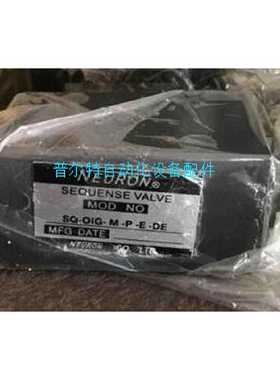 台湾NEURON减压阀DR-01M-PP-HL DR-01M-PB-M DR-2G-M DR-02C-M—