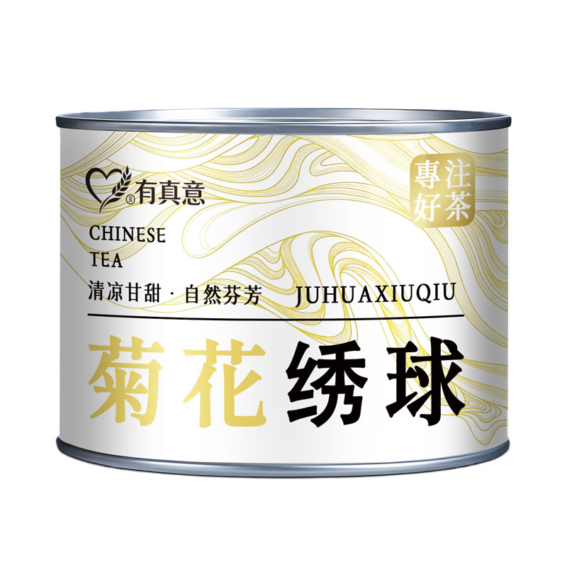 菊花绣球云南滇红菊花红茶龙珠