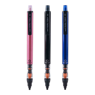 包邮 日本UNI三菱KURUTOGA自动铅笔M5-452/559铅芯自动旋转活动铅笔不易断学生绘图考试铅笔 笔尖可伸缩0.5mm