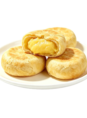 西双版纳特产猫山王金枕头榴莲饼