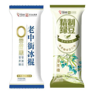 小糖人老冰棍绿豆奶油味冰棒