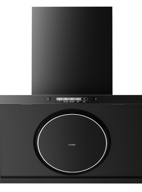 方太侧吸式油烟机R3官方旗舰正品