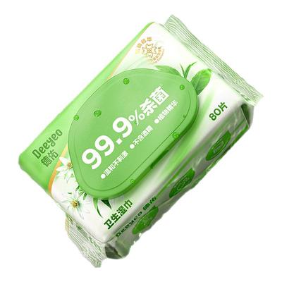 德佑杀菌草本湿巾大包加厚清洁卫生湿巾家庭实惠装无酒精湿巾80抽
