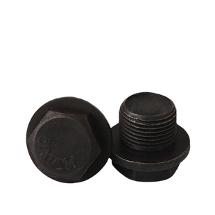 带垫外六角喉塞4.8级JB1000英制/国标螺塞堵头带垫油塞六角闷头