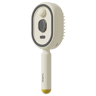 电动喷雾气囊按摩梳精油雾化护养发梳自清洁缠发蓬松顺发梳防静电