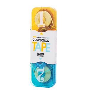 包邮乐普升24米双头修正带考试双色护眼型修正带黄色 白色涂改带