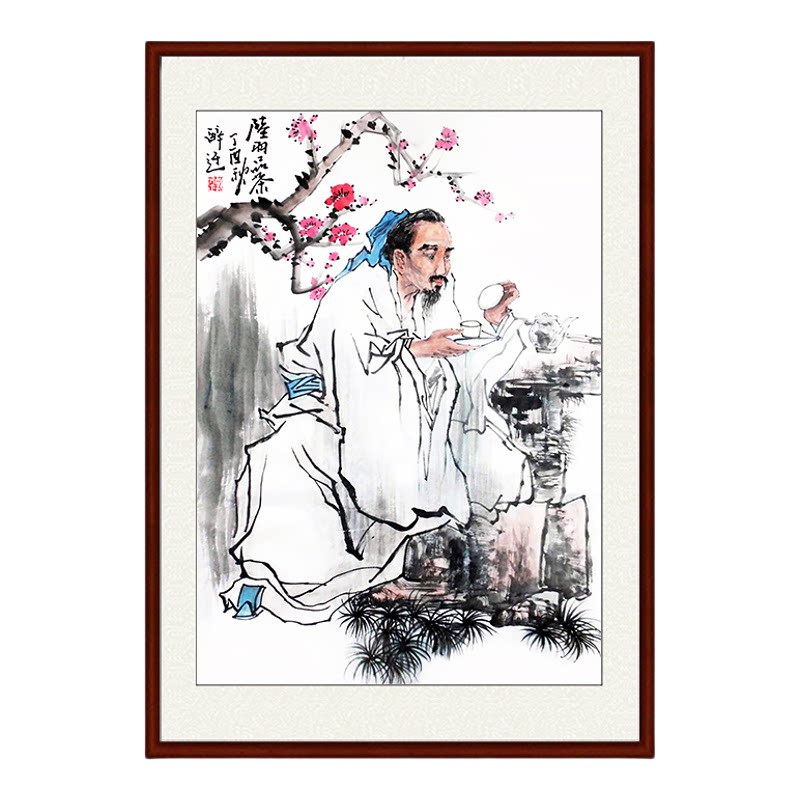 手绘中式陆羽品茶图国画挂画