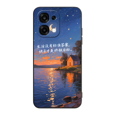 小众高级感适用oppoa6轻奢手机壳