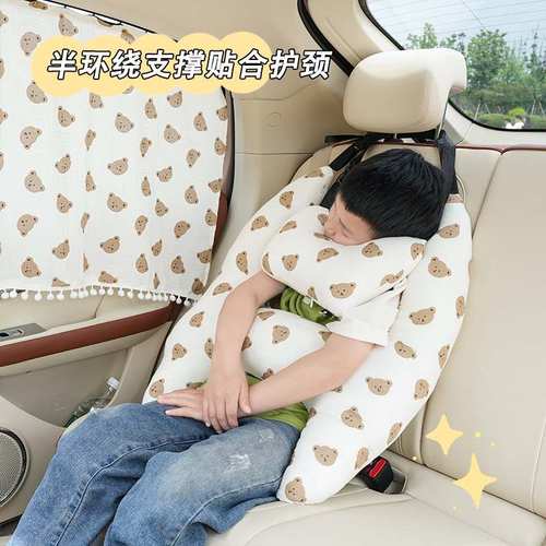 新品 汽车头枕车载儿童安全带防勒安睡枕四季卡通车载抱枕睡觉神