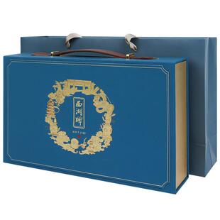 2026新茶预售西湖牌明前特级西湖龙井茶叶绿茶茶叶礼盒送长辈亲友