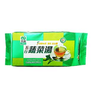 天利五行蔬菜汤袋装速食汤包徐州特产冲饮五行汤即食冲泡小包素食