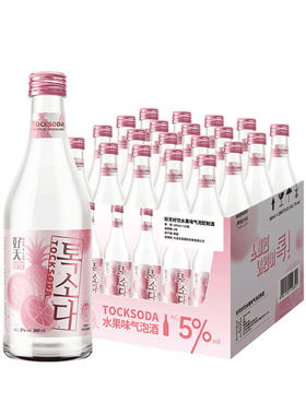 好天好饮水果气泡少女烧酒360ml