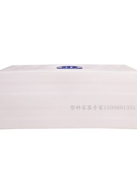 卧式加厚60L长方形水桶