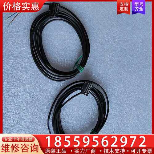 【询价】PD04SRK50N1 PD04SEK50N1 德尔兹DUE适用