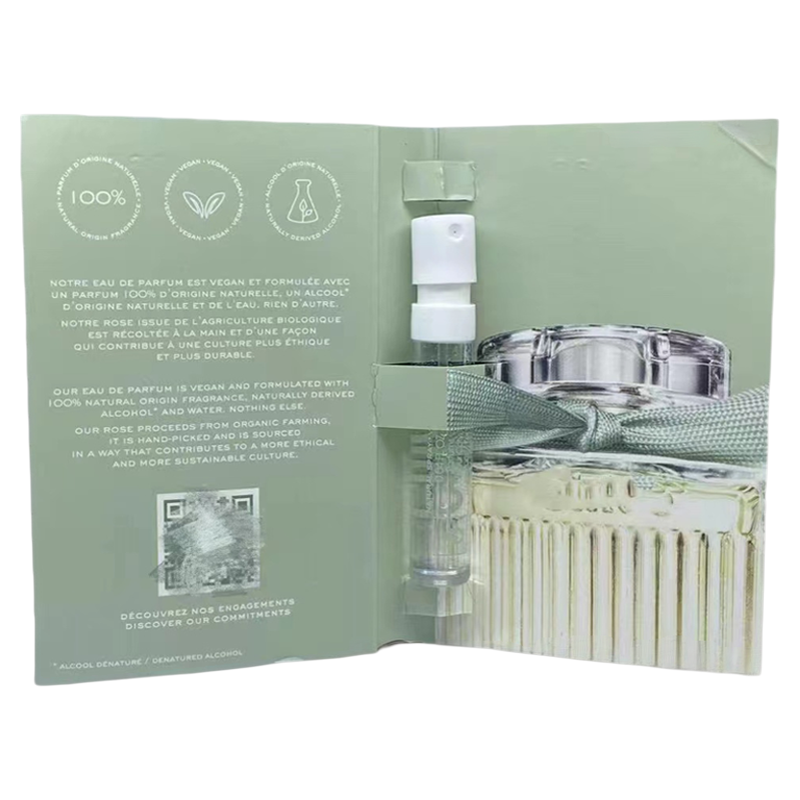 深林雪松北国雪松木兰诗语烟雨茉莉荒木玫瑰小猪包肉丝带香水小样