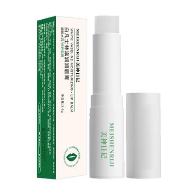 凡士林润唇膏保湿滋润补水