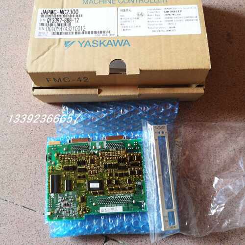 议价JAPMC-CM2307-E安川原装质保一年顺丰包邮