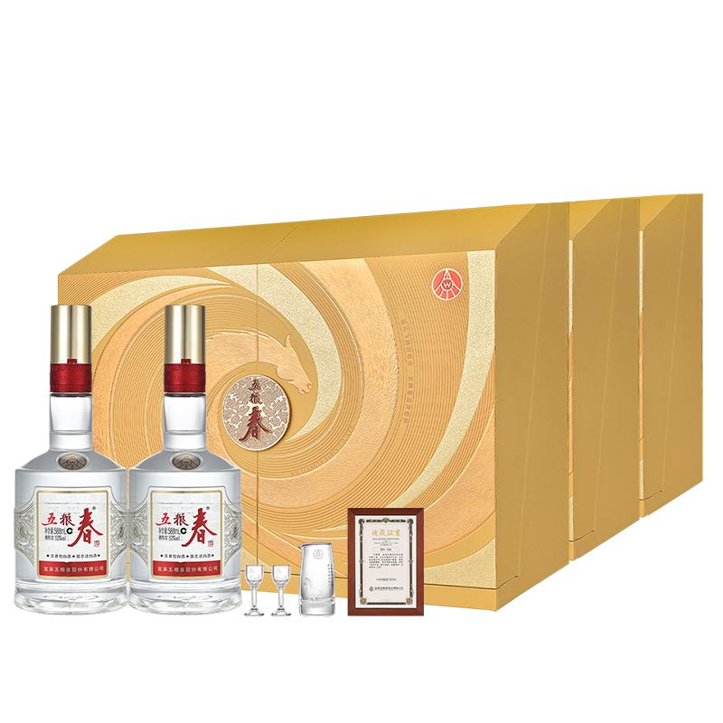 五粮春纪念礼盒52度588ml*2瓶+尖庄荣光52度500ml*2瓶 浓香型白酒