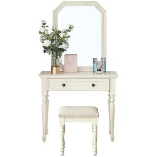 美式全实木梳妆台白色卧室现代简约小户型地中海网红化妆桌妆凳