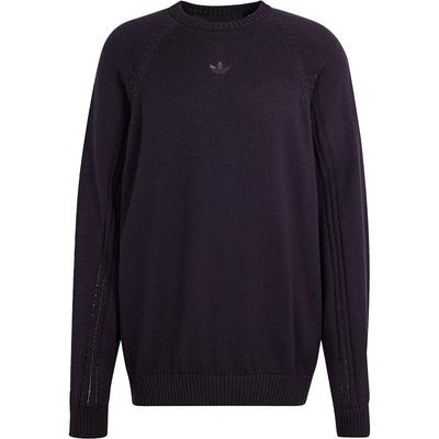 Adidas/阿迪达斯正品三叶草男士针织宽松圆领套头卫衣IT7444