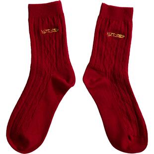 浙锦秋冬季本命年红色男女士中筒袜吸汗防臭短筒袜子