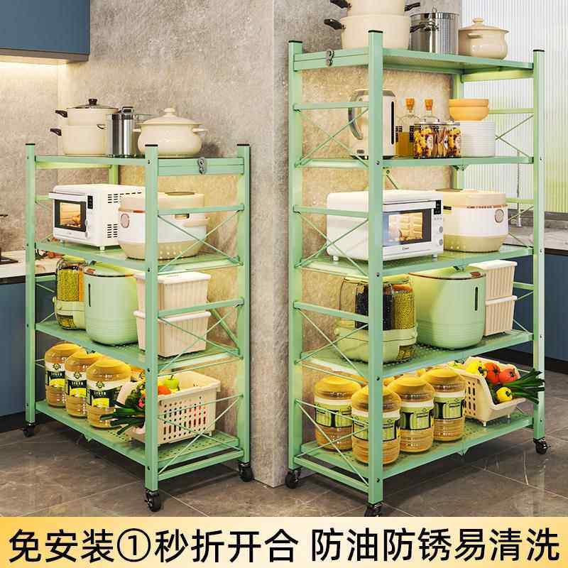 厨房置物架落地储物架锅架微波炉烤箱家用多功能电器多层收纳架子