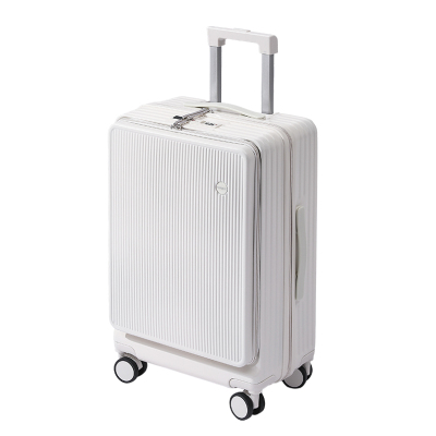 前置开口多功能充电行李箱