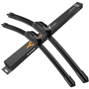 适用丰田雷凌雨刮器原厂原装2017款16/19/21专用无骨静音雨刷胶条