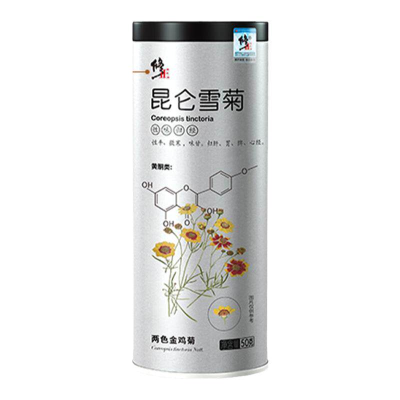 修正昆仑雪菊非野生特级新疆胎菊天山血菊野菊雪菊花茶官方正品