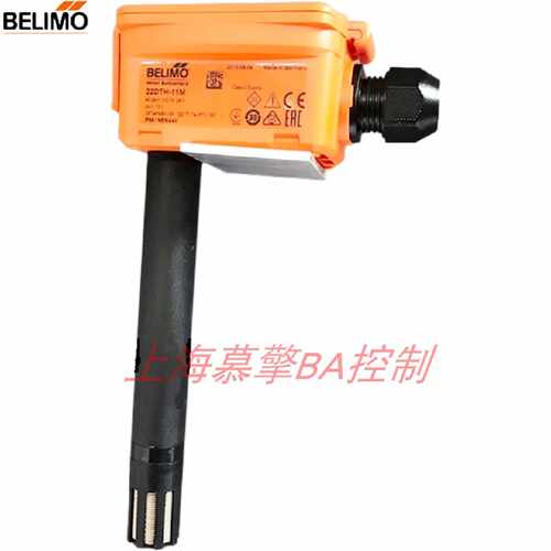 议价BELIMO搏力谋22DTH-11M 13M 13Q/11MM/15M/16M风管温湿度感测
