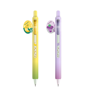 晨光按动中性笔剥剥乐纤细款香味速干0.5mm学生用子弹头备考刷题笔初高中生专用可爱高颜值解压日常书写耐写