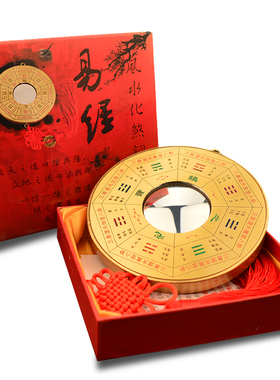 门口悬挂纯铜凹面镜凸镜