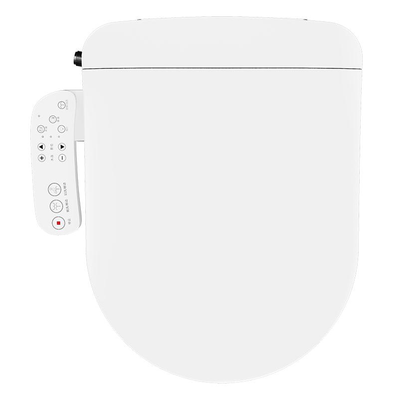 贝石官方正品马桶盖加热坐便器
