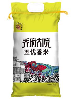 【2025新米】乔府大院五优香米5kg一级官方旗舰10斤非真空装