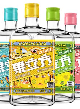 江小白果立方5瓶多口味组合女士微醺低度酒果汁酒果味酒