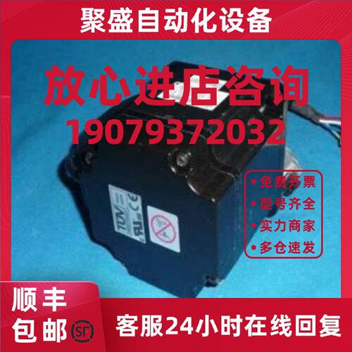 议价安川伺服电机SGMPH-01ABA41/02ABA41/04ABA41/08ABA41/15ABA4