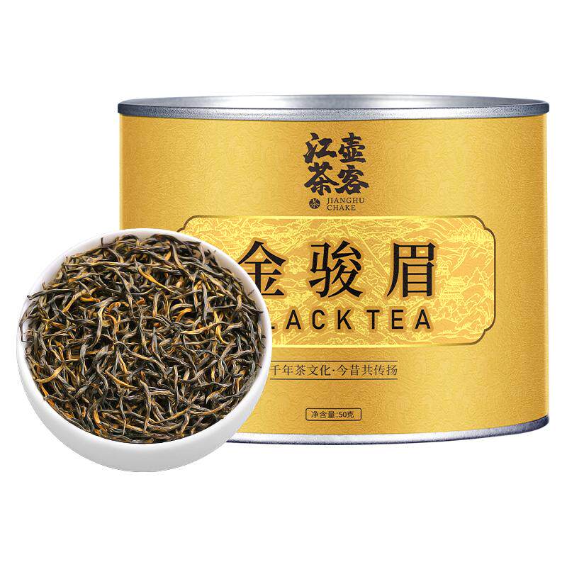 江壶茶客金骏眉蜜香型武夷山红茶叶官方旗舰店浓香自己喝口粮罐装