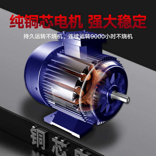 排气扇抽风机强力排风扇工业负压风机不锈钢工厂养殖场专用通风机