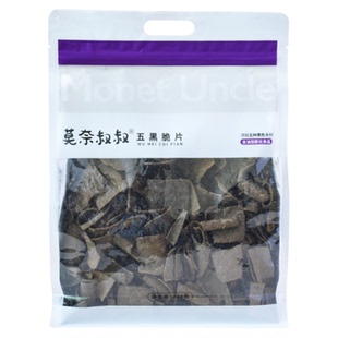 莫奈叔叔五黑脆片228g袋装五黑谷物酥脆薯片解馋小吃零食休闲食品