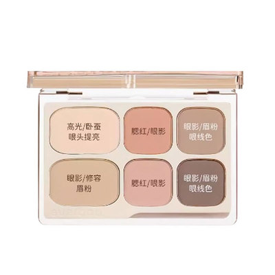 咨询惊喜价everbab眼影2.0升级款