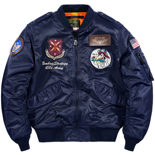 VIP冬装ma1飞行员夹克男加厚保暖棉衣刺绣棒球服大码工装外套潮流